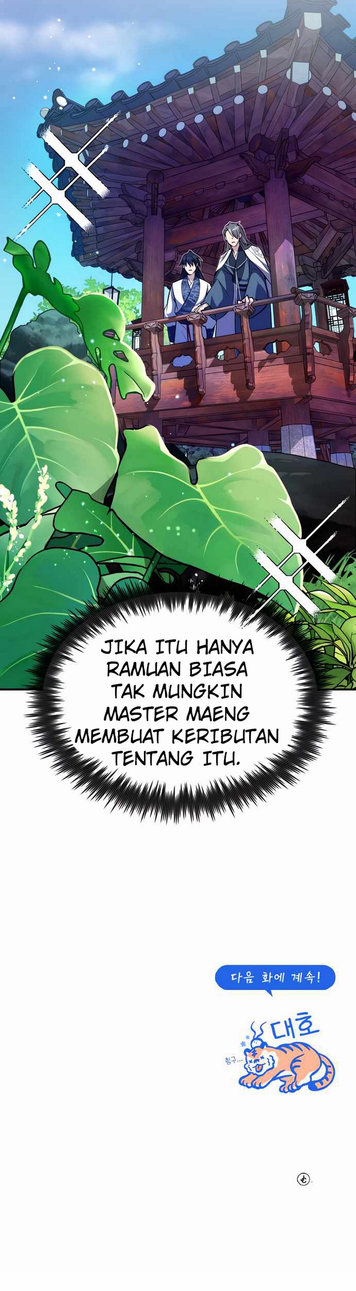 Number One Star Instructor Master Baek Chapter 7 Halaman 71