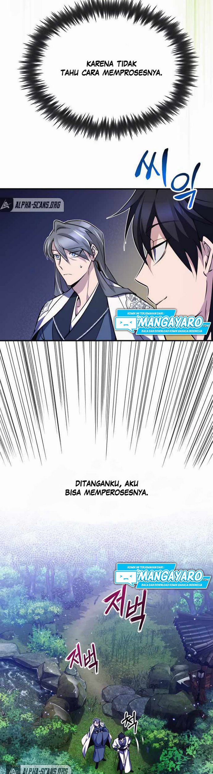Number One Star Instructor Master Baek Chapter 8 Halaman 6
