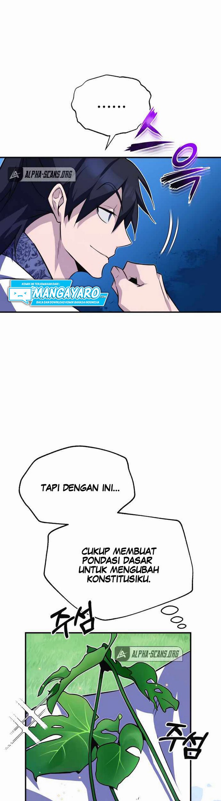 Number One Star Instructor Master Baek Chapter 8 Halaman 12