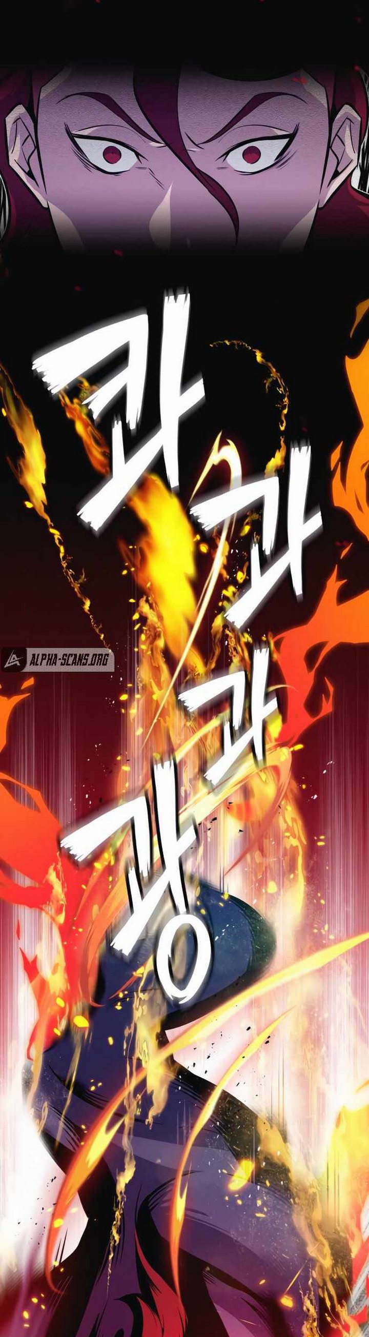 Number One Star Instructor Master Baek Chapter 8 Halaman 27