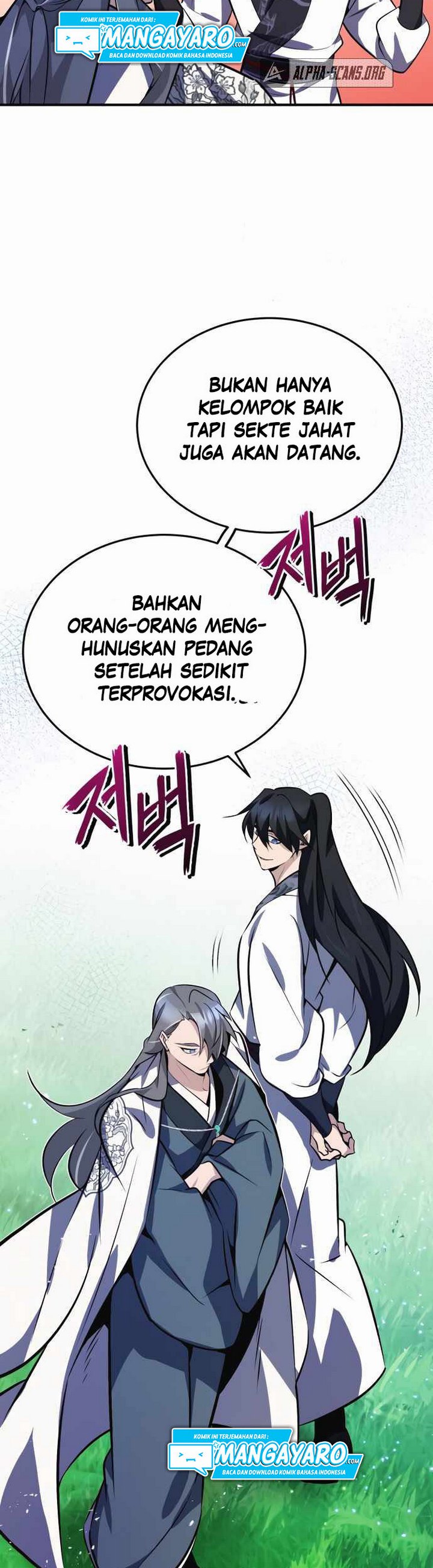 Number One Star Instructor Master Baek Chapter 8 Halaman 46