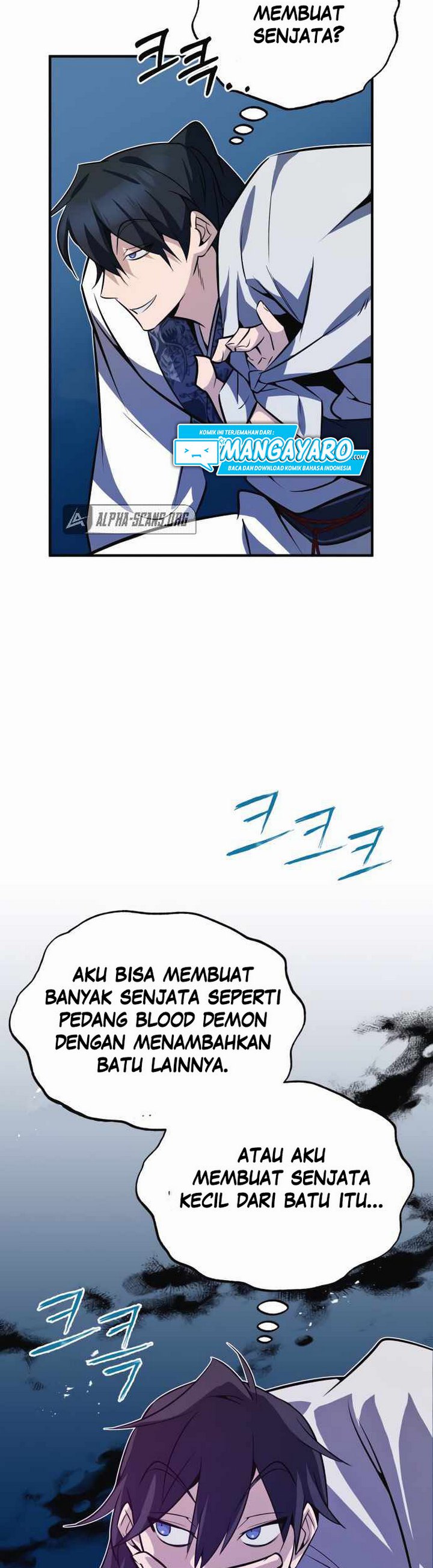 Number One Star Instructor Master Baek Chapter 8 Halaman 52