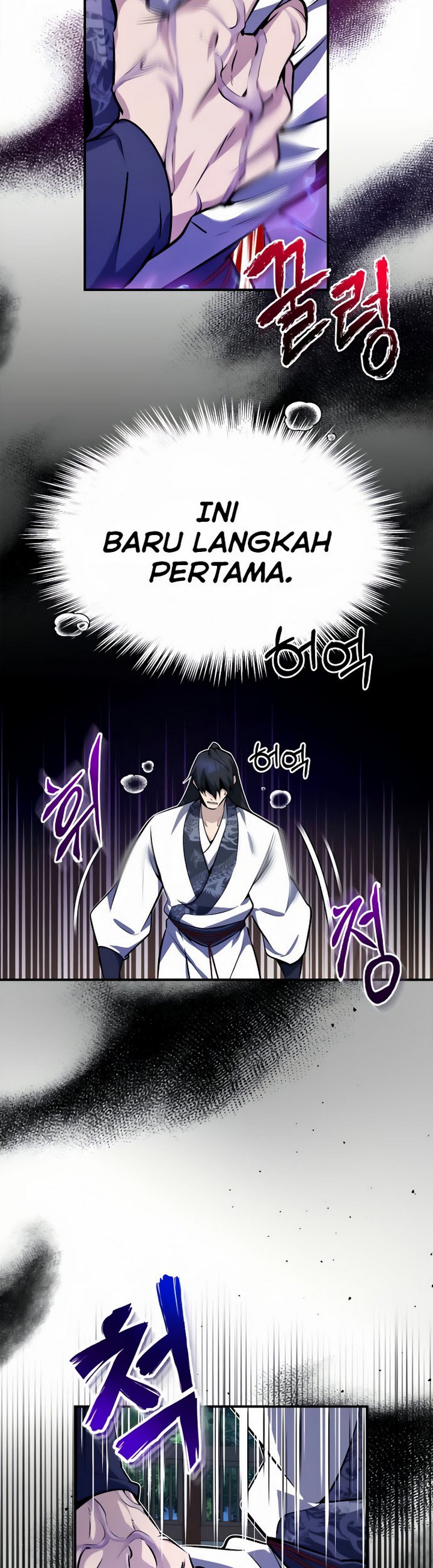 Number One Star Instructor Master Baek Chapter 9.1 Halaman 5