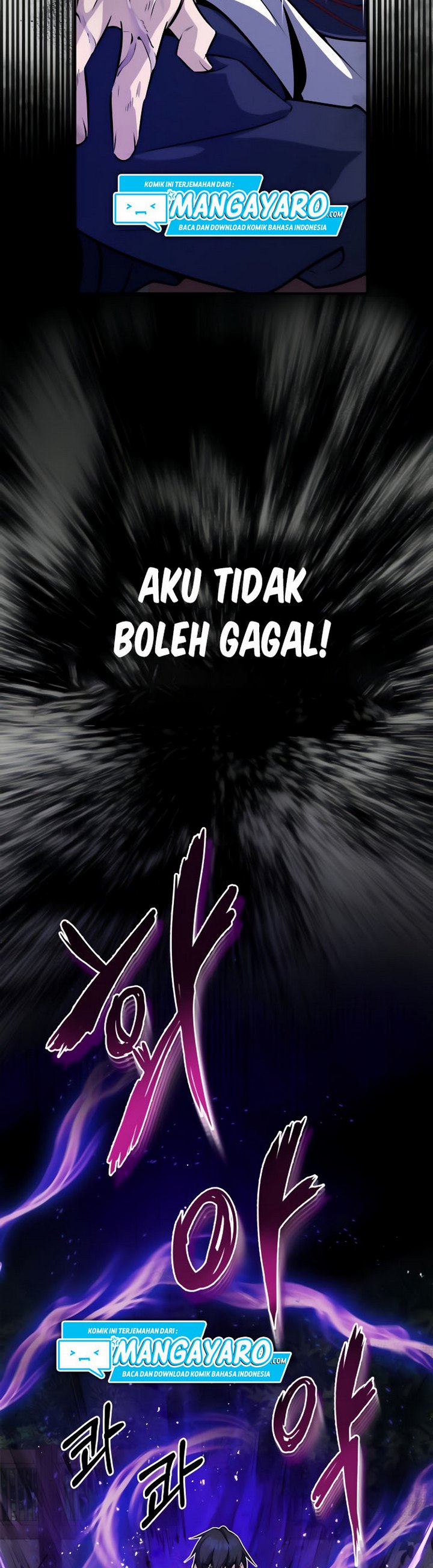 Number One Star Instructor Master Baek Chapter 9.1 Halaman 6