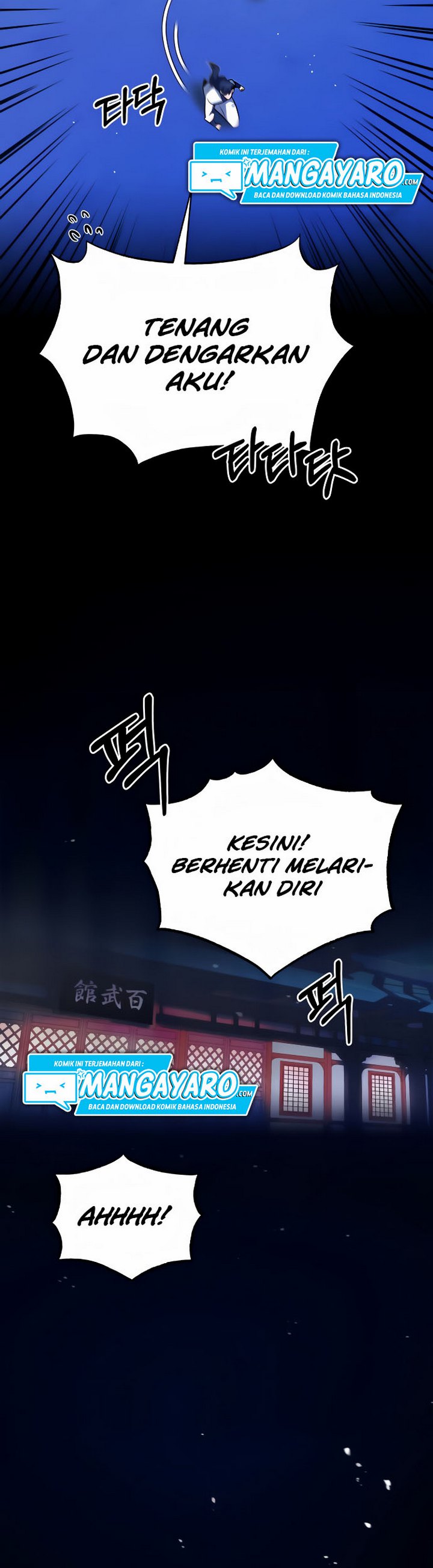 Number One Star Instructor Master Baek Chapter 9.2 Halaman 22