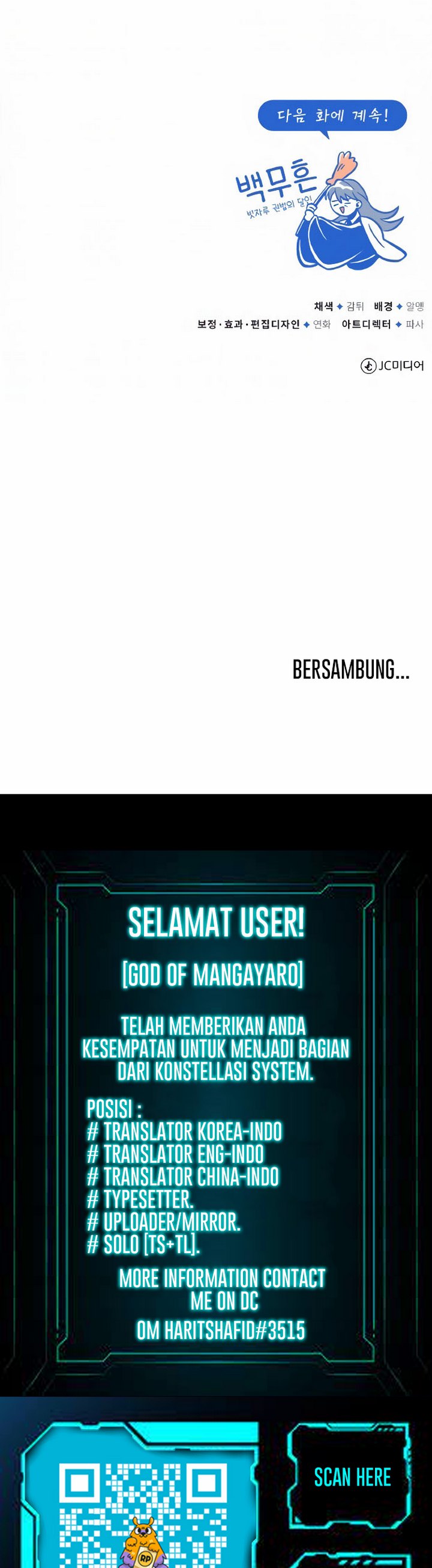 Number One Star Instructor Master Baek Chapter 9.2 Halaman 30