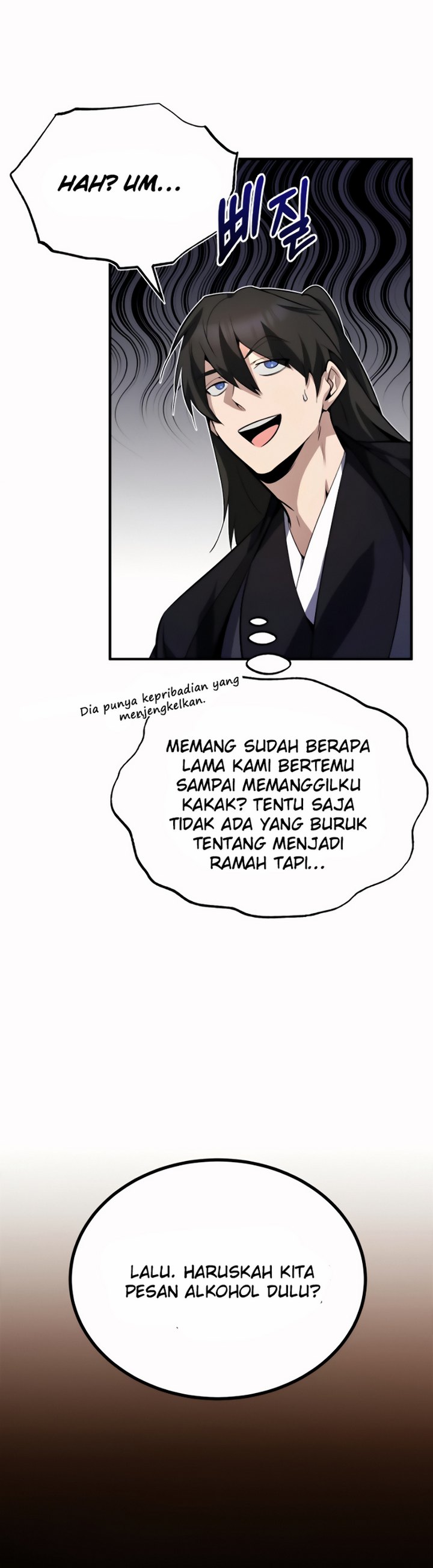 Number One Star Instructor Master Baek Chapter 12.2 Halaman 4