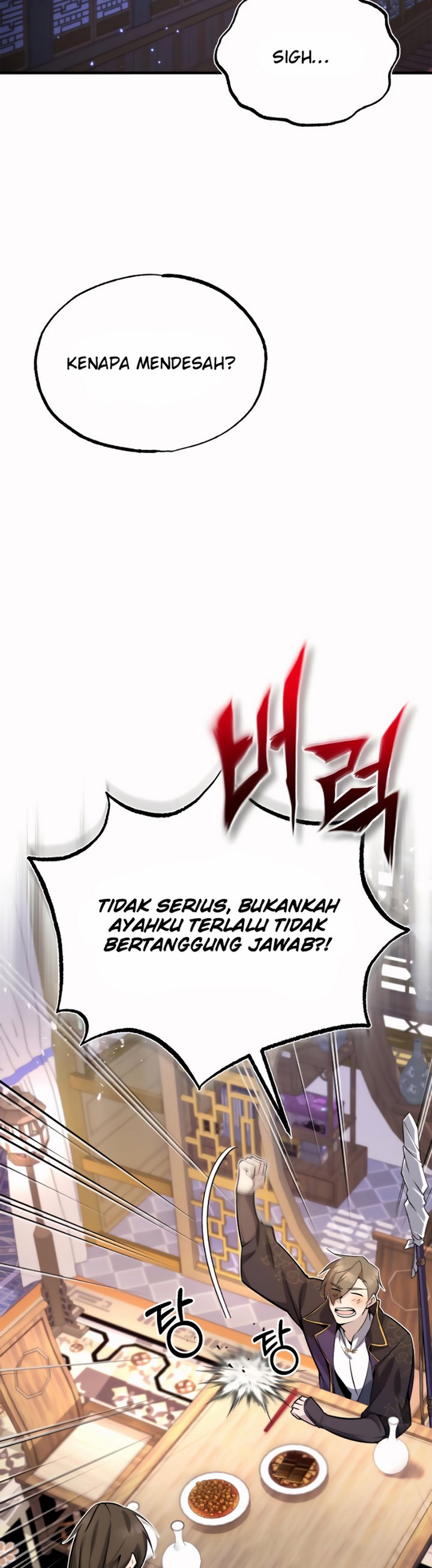 Number One Star Instructor Master Baek Chapter 12.2 Halaman 6