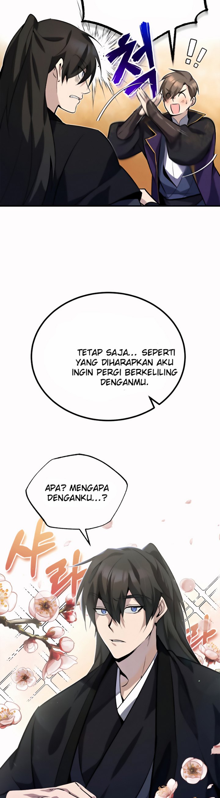 Number One Star Instructor Master Baek Chapter 12.2 Halaman 15