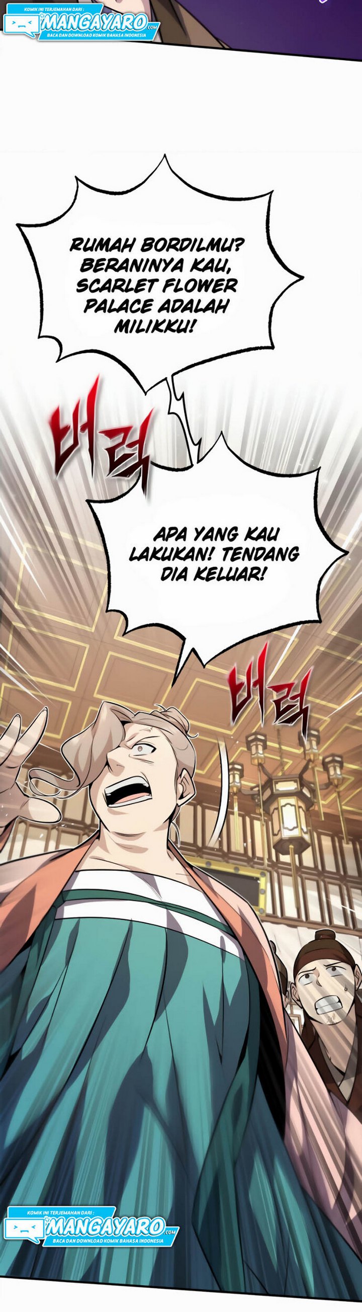 Number One Star Instructor Master Baek Chapter 13.1 Halaman 27