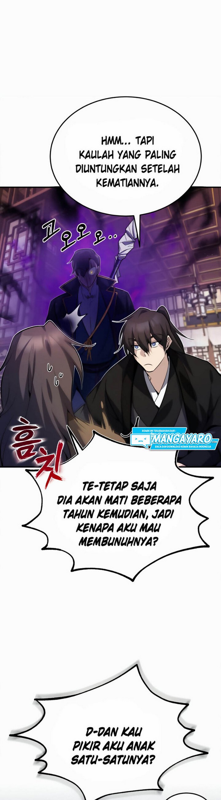 Number One Star Instructor Master Baek Chapter 13.2 Halaman 15