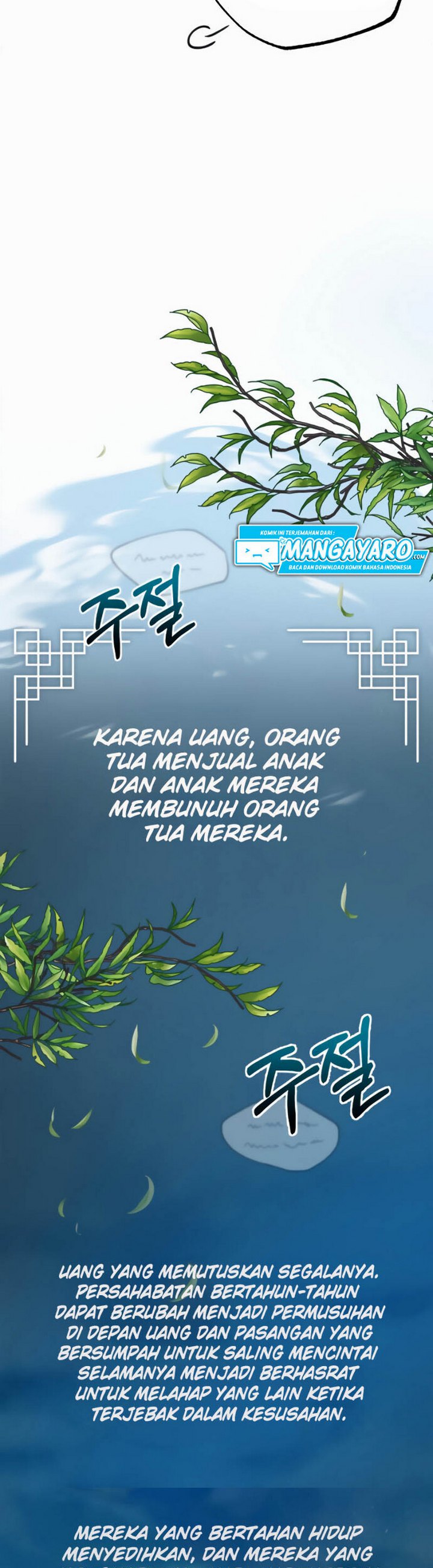 Number One Star Instructor Master Baek Chapter 13.2 Halaman 22