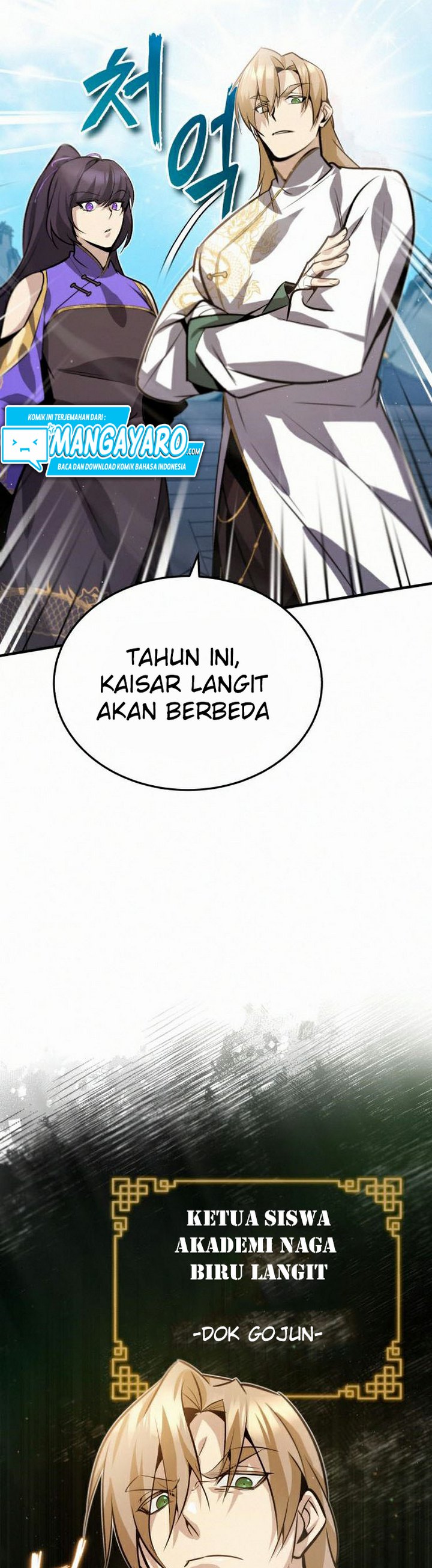 Number One Star Instructor Master Baek Chapter 16.1 Halaman 17