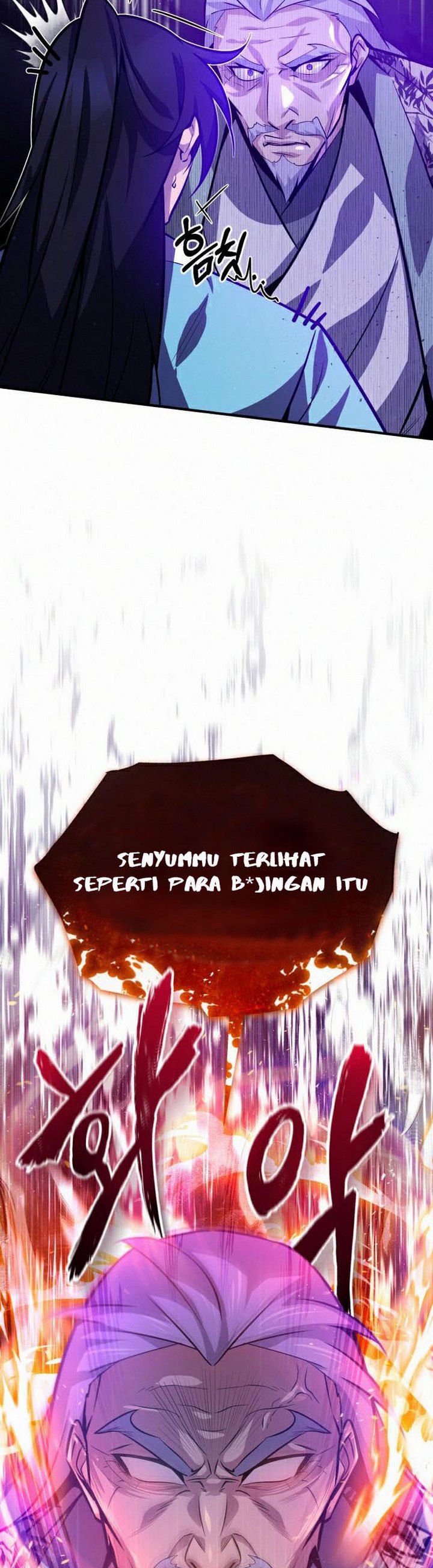 Number One Star Instructor Master Baek Chapter 18.1 Halaman 12