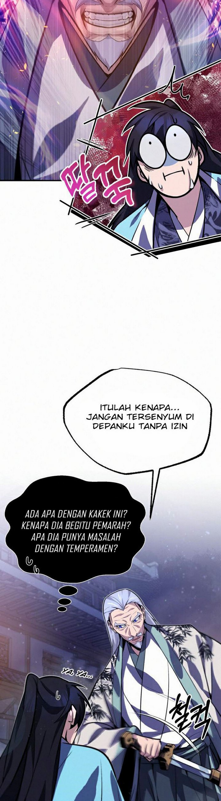Number One Star Instructor Master Baek Chapter 18.1 Halaman 13