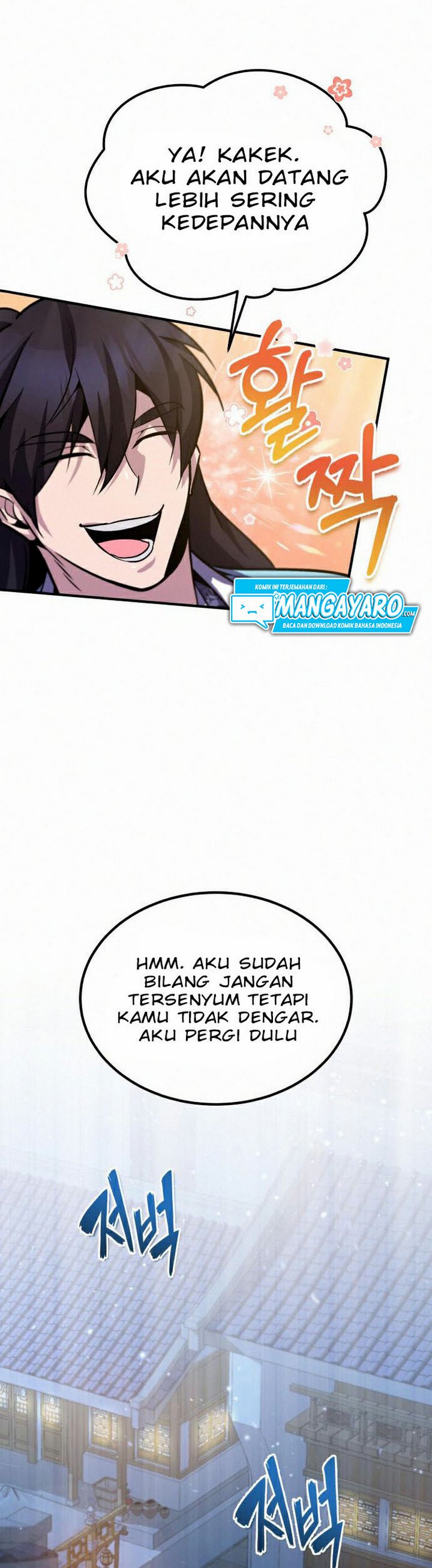 Number One Star Instructor Master Baek Chapter 18.1 Halaman 17