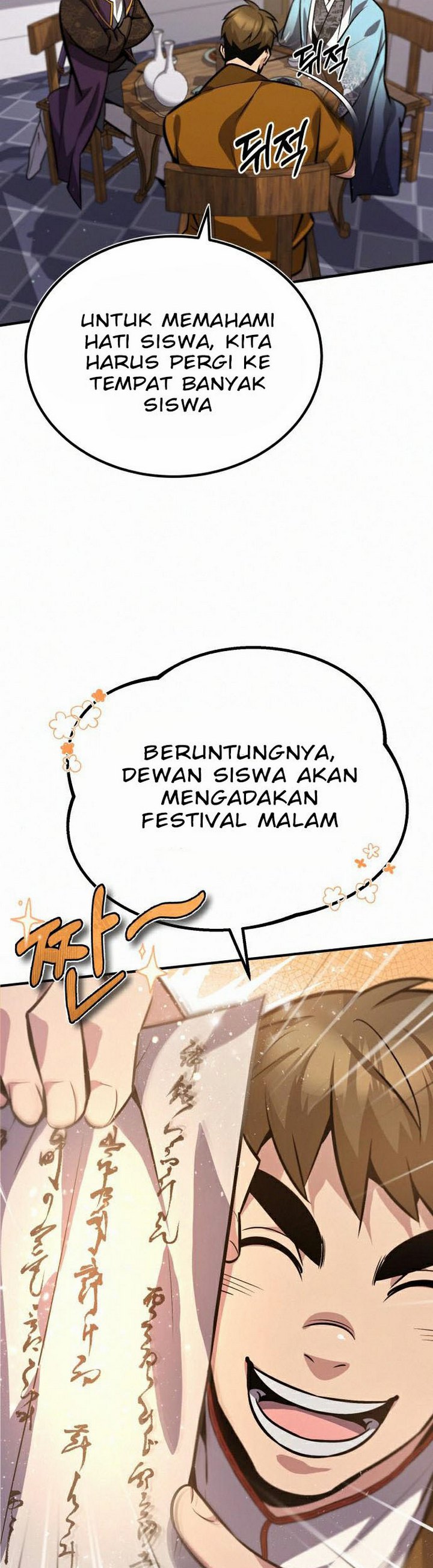 Number One Star Instructor Master Baek Chapter 18.1 Halaman 33