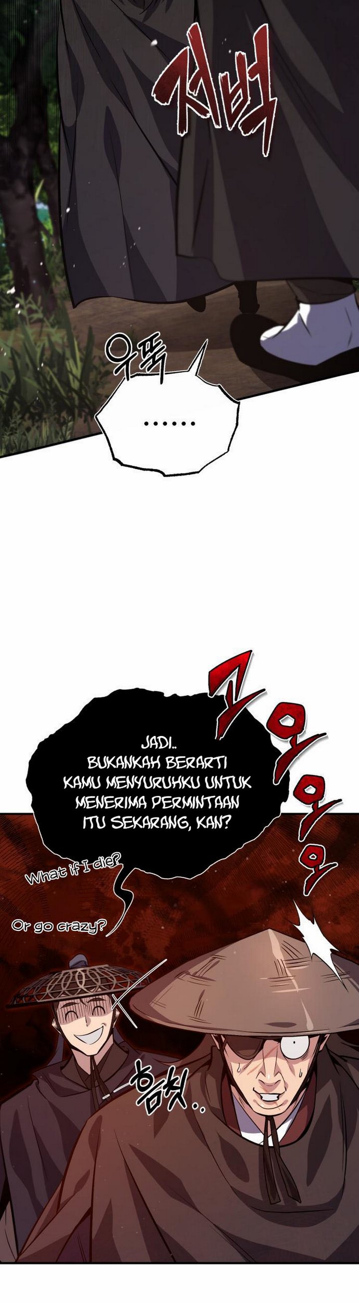 Number One Star Instructor Master Baek Chapter 21.1 Halaman 26
