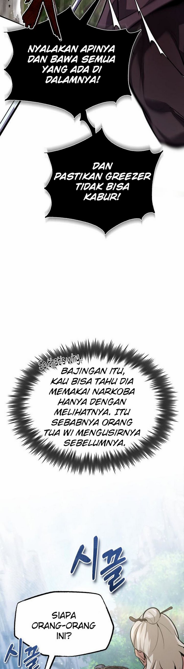 Number One Star Instructor Master Baek Chapter 21.2 Halaman 16