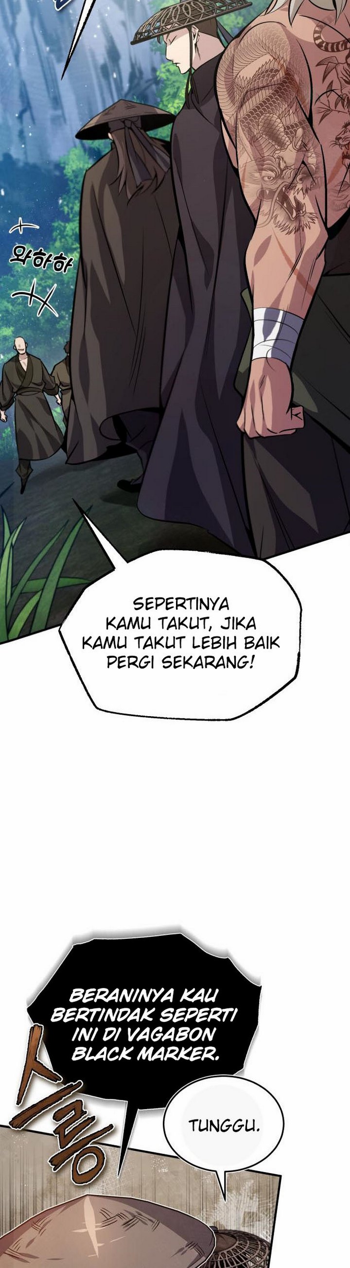 Number One Star Instructor Master Baek Chapter 21.2 Halaman 17