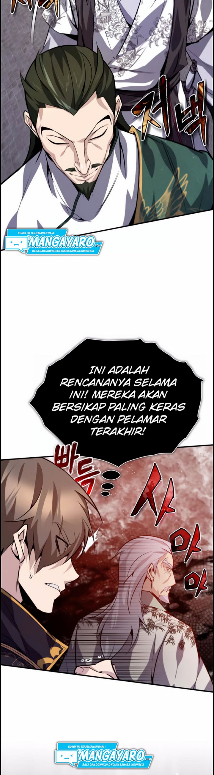 Number One Star Instructor Master Baek Chapter 24.1 Halaman 19