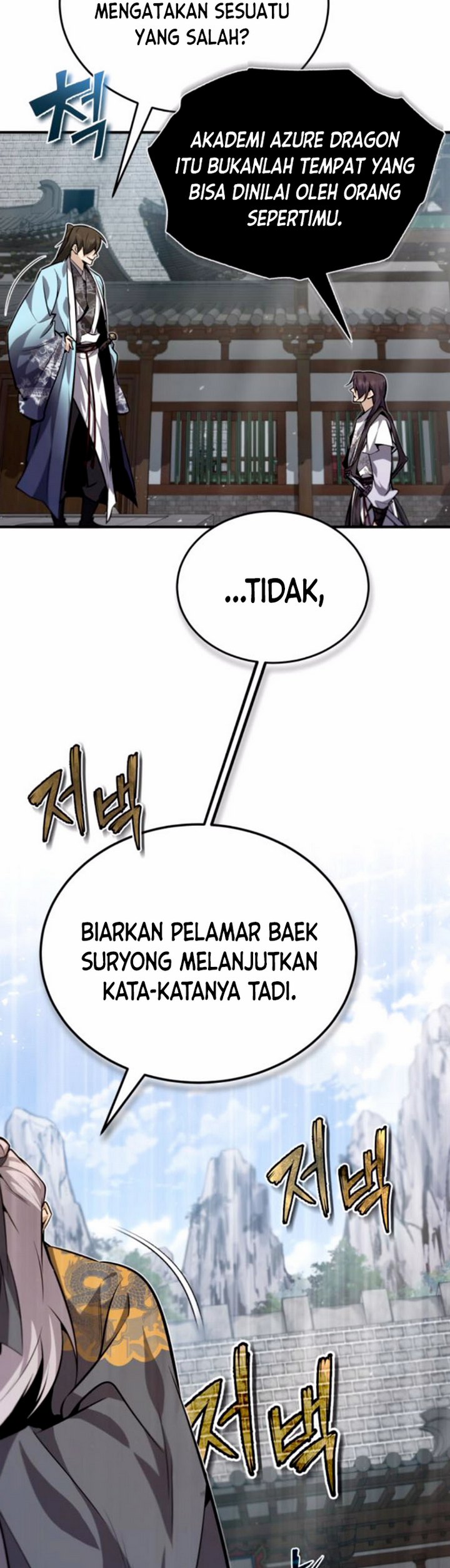 Number One Star Instructor Master Baek Chapter 29.1 Halaman 5
