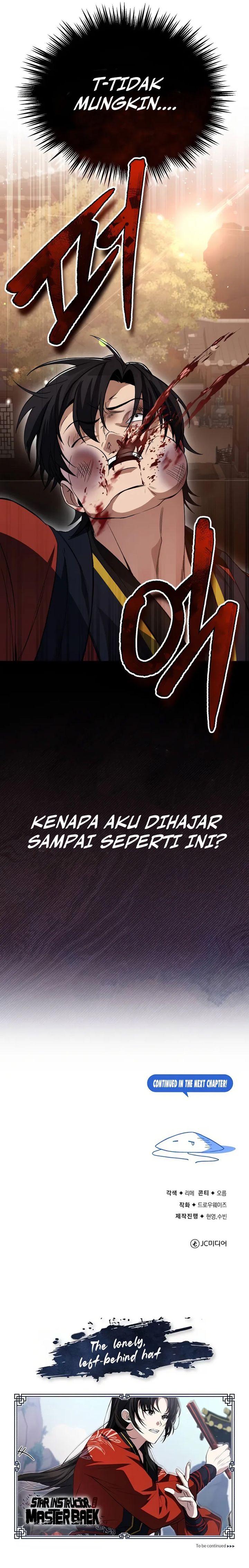 Number One Star Instructor Master Baek Chapter 105 Halaman 21
