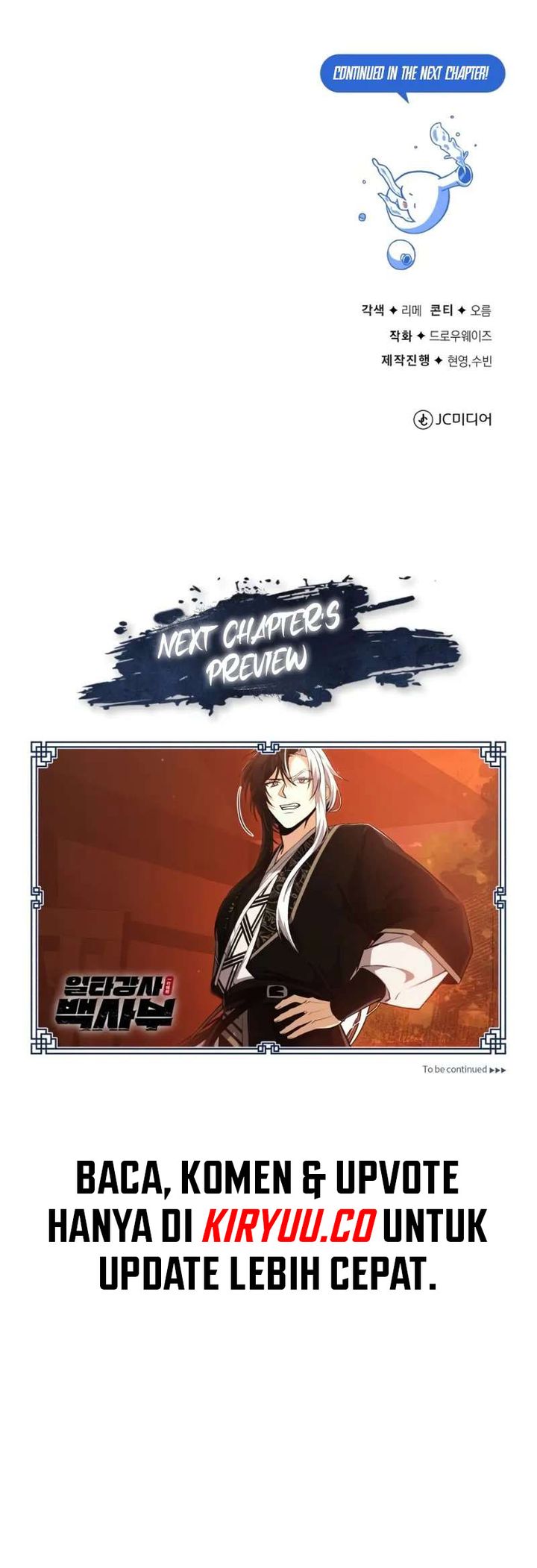 Number One Star Instructor Master Baek Chapter 108 Halaman 30