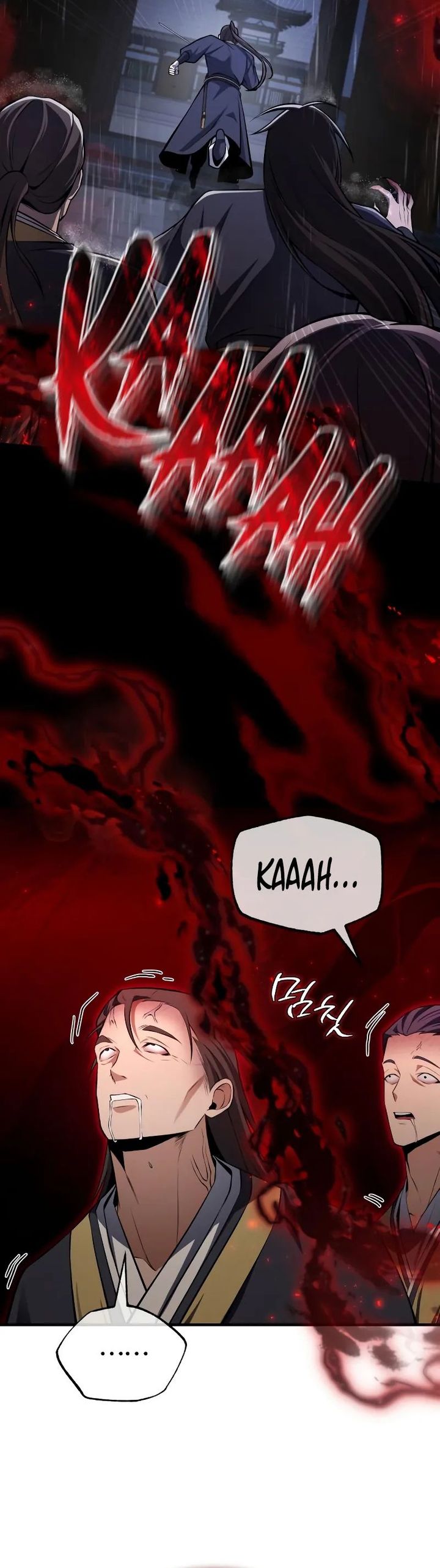 Number One Star Instructor Master Baek Chapter 119 Halaman 21