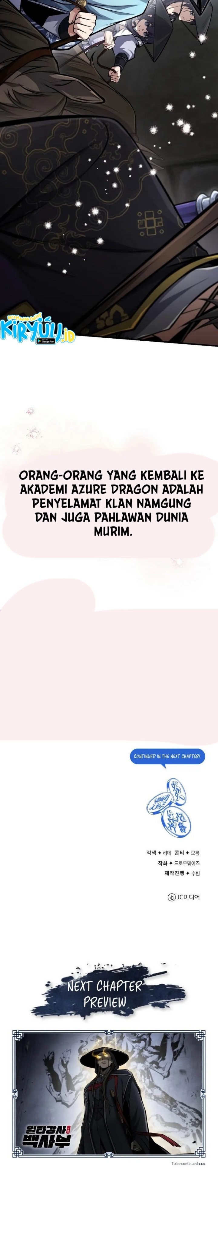 Number One Star Instructor Master Baek Chapter 123 Halaman 55