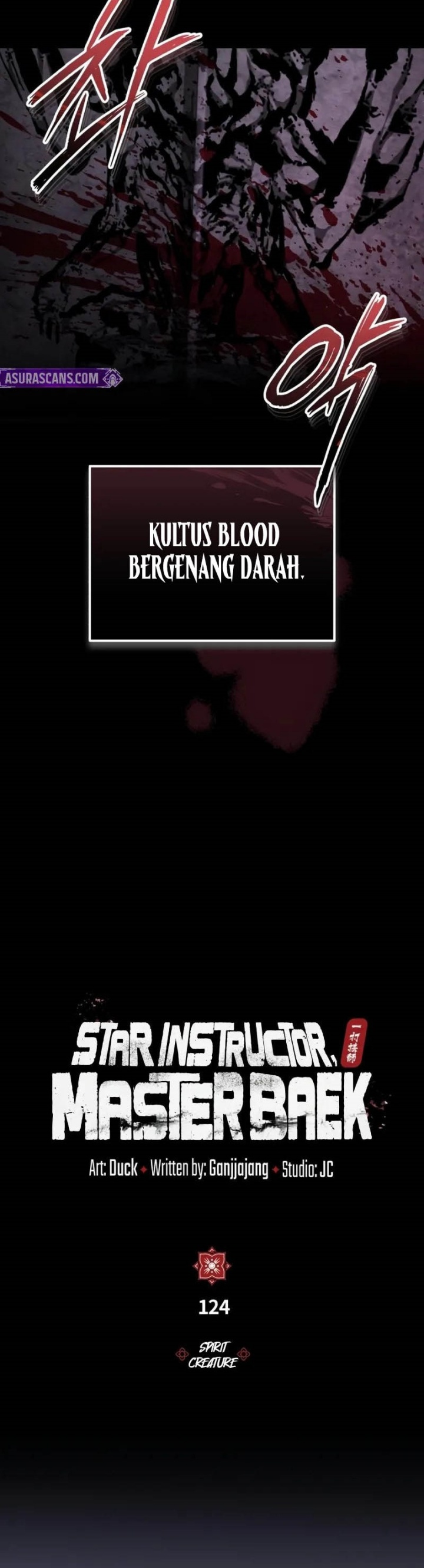 Number One Star Instructor Master Baek Chapter 124 Halaman 19