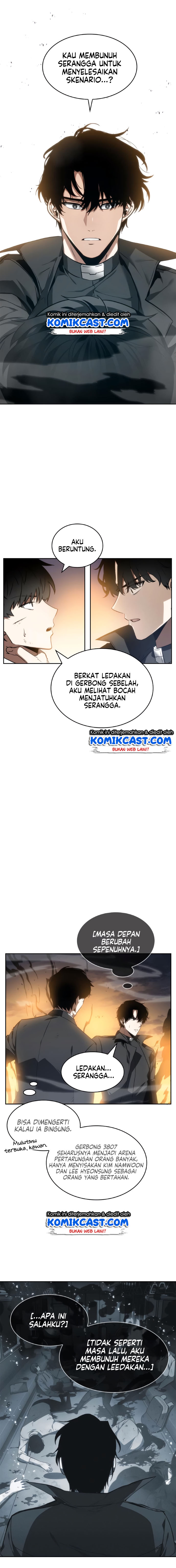 Omniscient Readers Viewpoint Chapter 11 Halaman 13