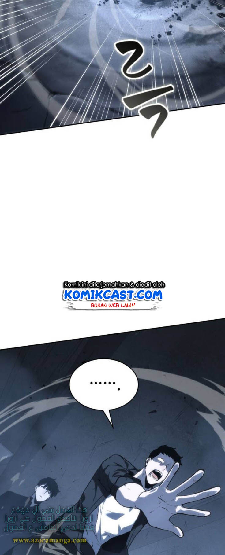 Omniscient Readers Viewpoint Chapter 19 Halaman 30