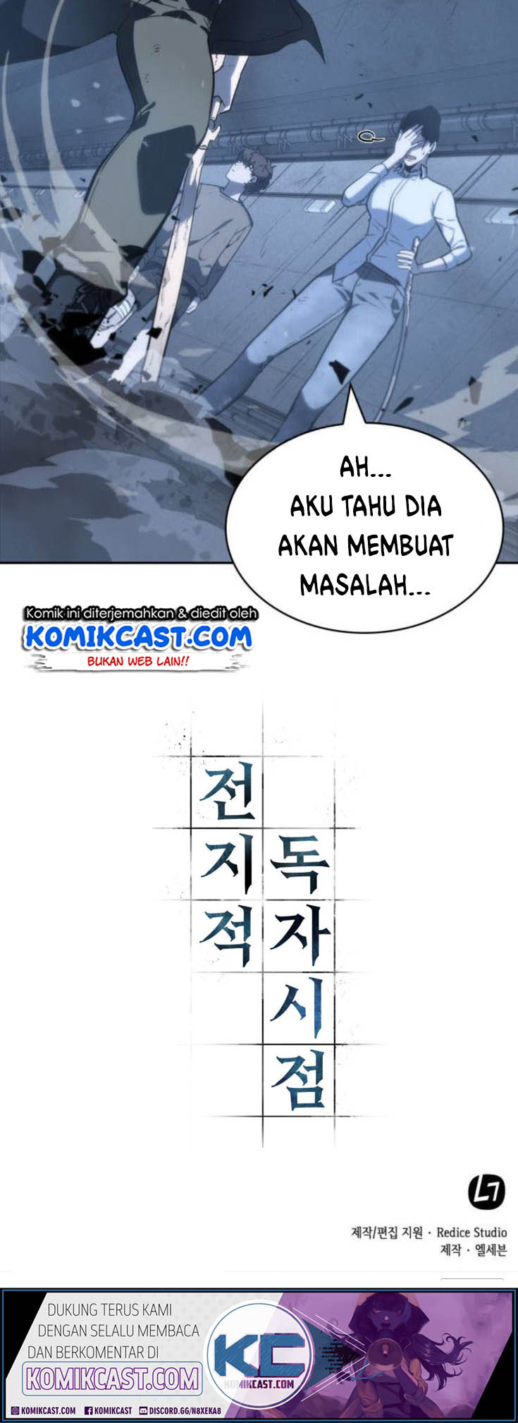 Omniscient Readers Viewpoint Chapter 19 Halaman 31