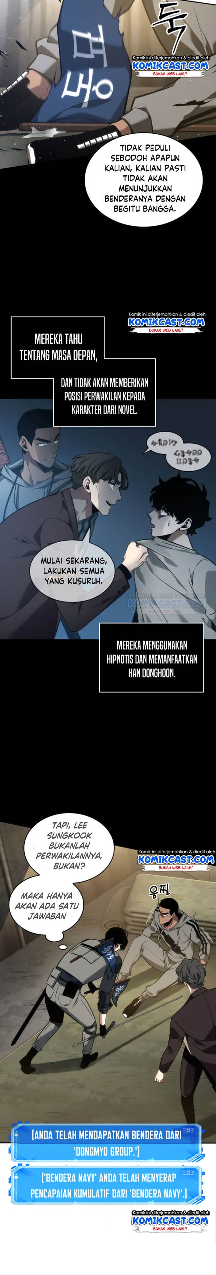 Omniscient Readers Viewpoint Chapter 50 Halaman 17