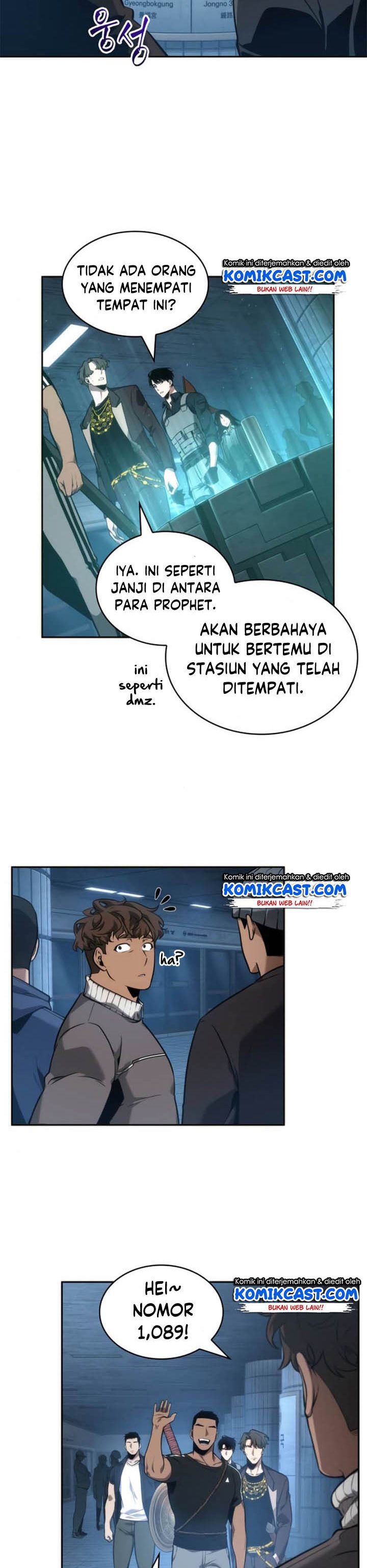 Omniscient Readers Viewpoint Chapter 51 Halaman 3