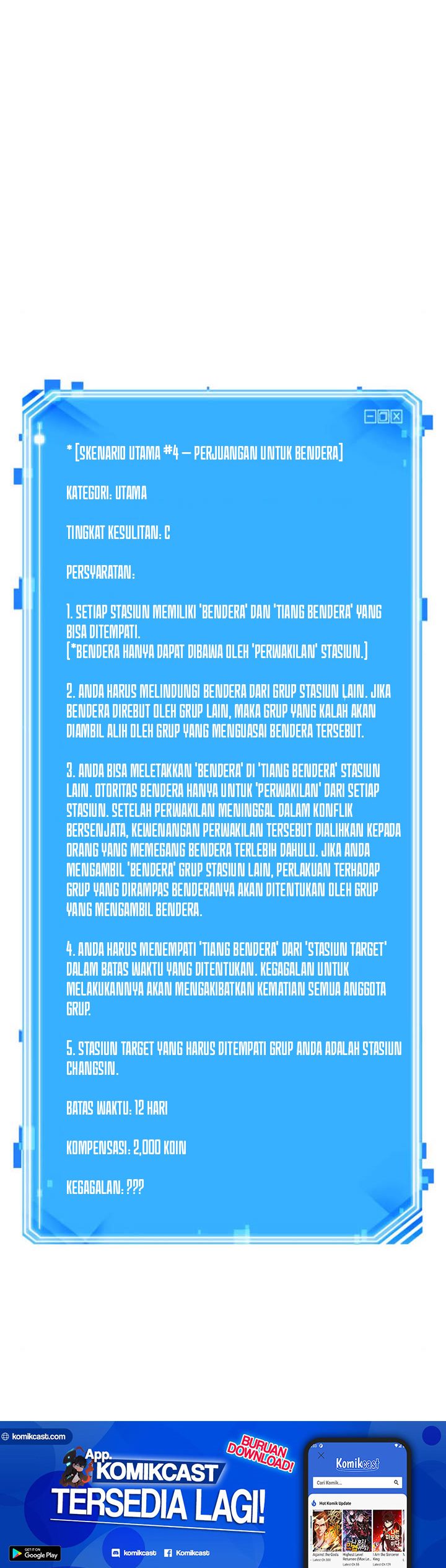 Omniscient Readers Viewpoint Chapter 51 Halaman 41