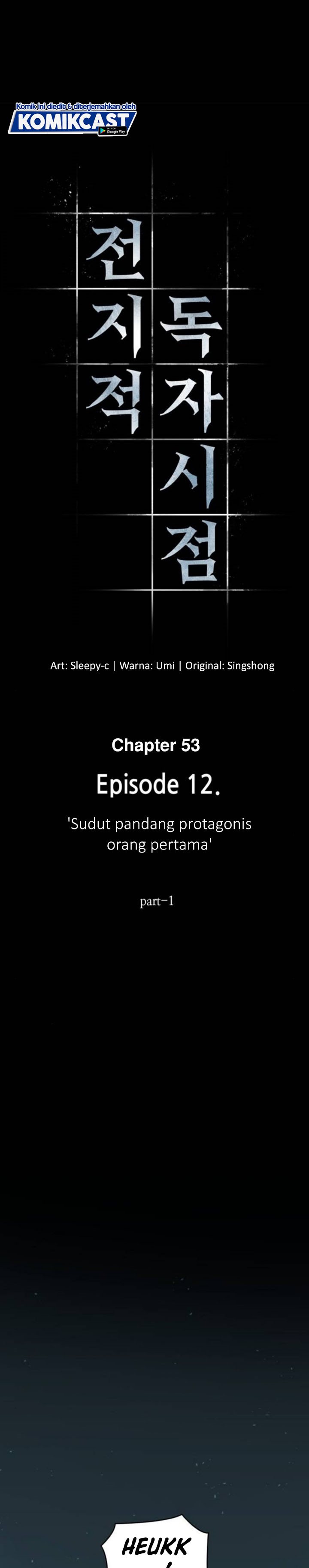 Omniscient Readers Viewpoint Chapter 53 Halaman 2