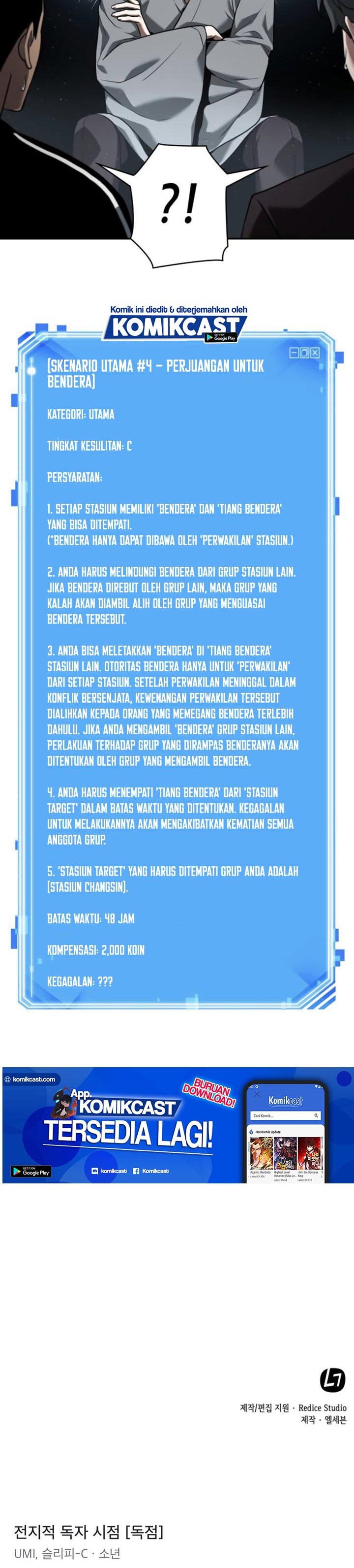 Omniscient Readers Viewpoint Chapter 56 Halaman 22