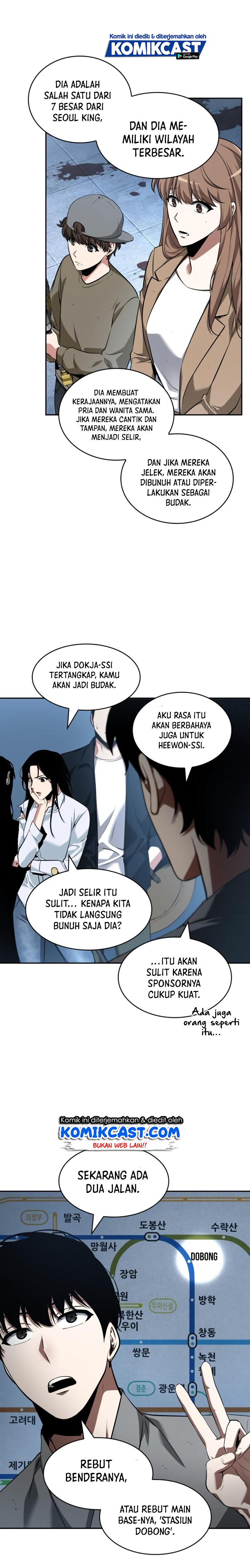 Omniscient Readers Viewpoint Chapter 57 Halaman 11