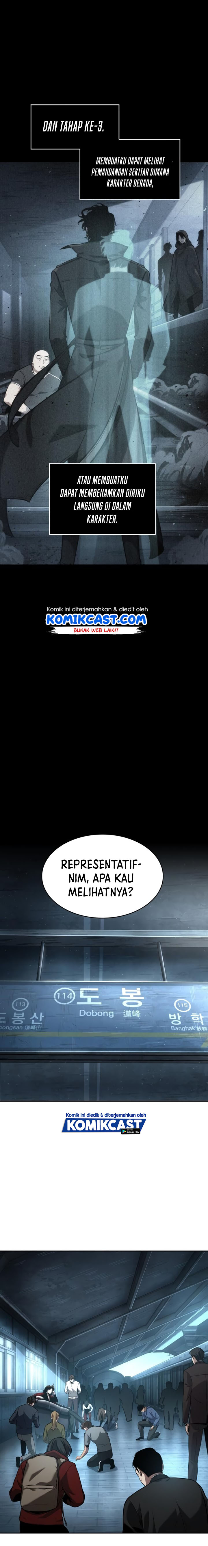 Omniscient Readers Viewpoint Chapter 57 Halaman 16