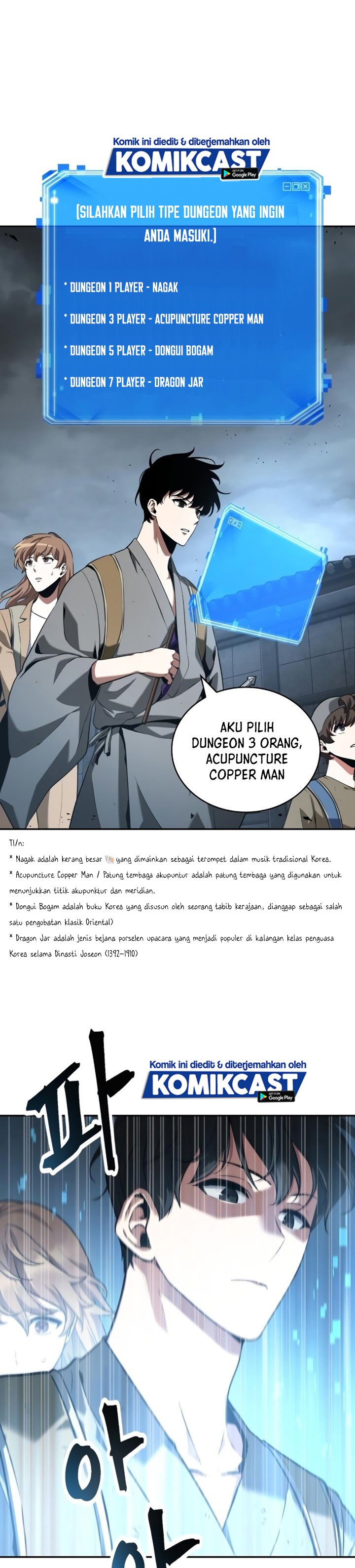 Omniscient Readers Viewpoint Chapter 61 Halaman 26