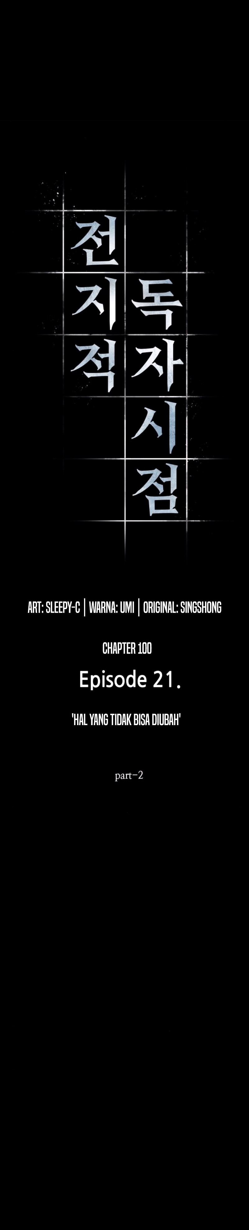 Omniscient Readers Viewpoint Chapter 100 Halaman 13