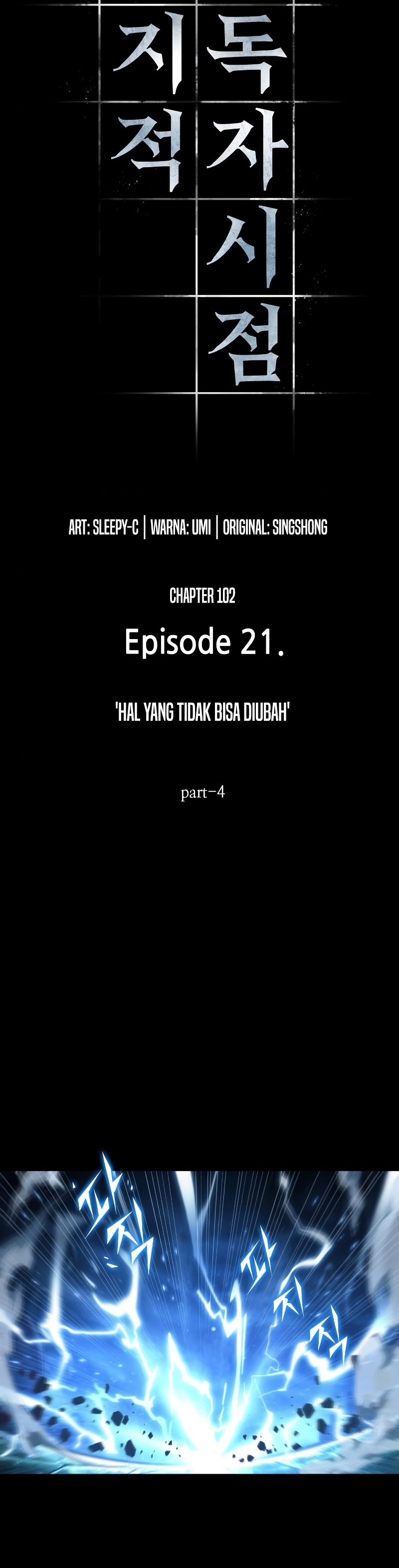 Omniscient Readers Viewpoint Chapter 102 Halaman 7