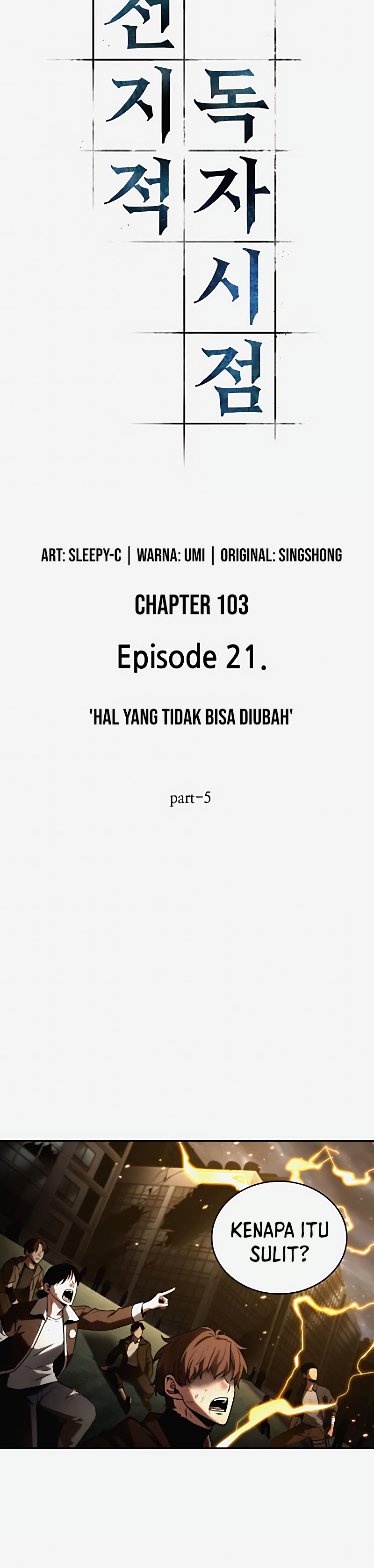 Omniscient Readers Viewpoint Chapter 103 Halaman 21