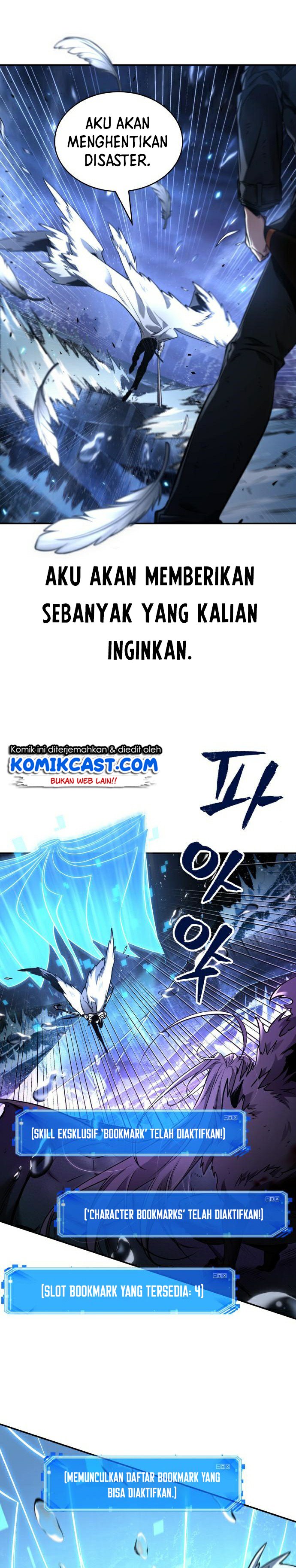 Omniscient Readers Viewpoint Chapter 104 Halaman 26