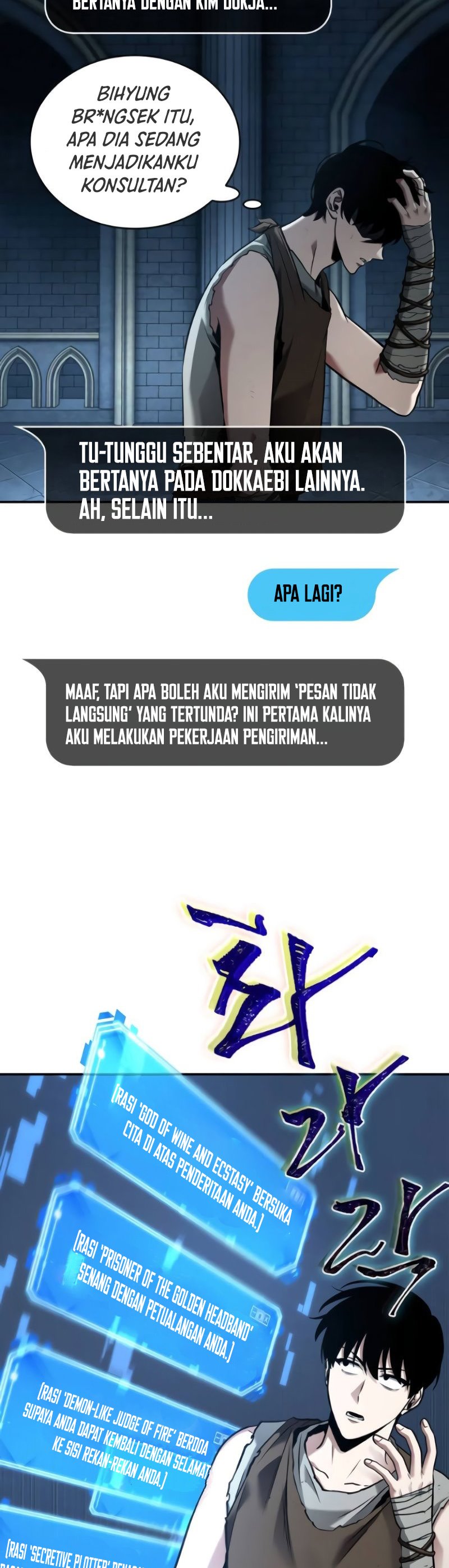 Omniscient Readers Viewpoint Chapter 114 Halaman 12