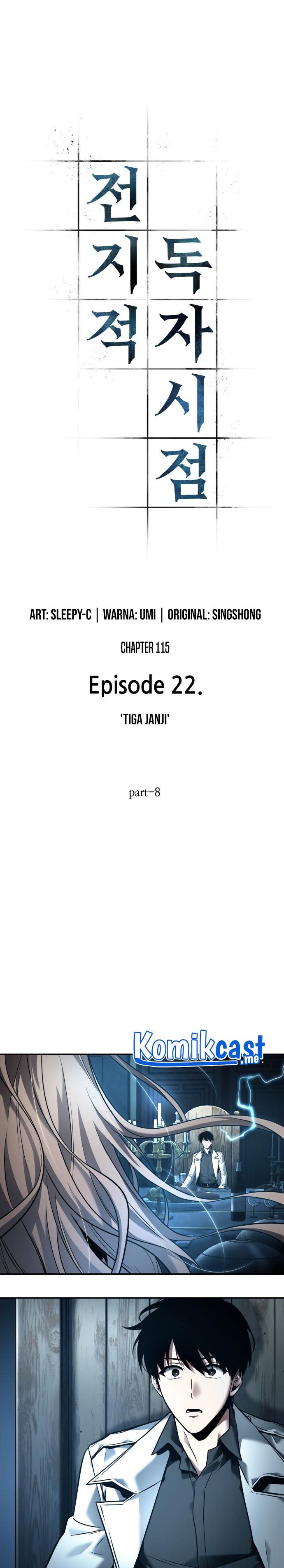 Omniscient Readers Viewpoint Chapter 115 Halaman 3