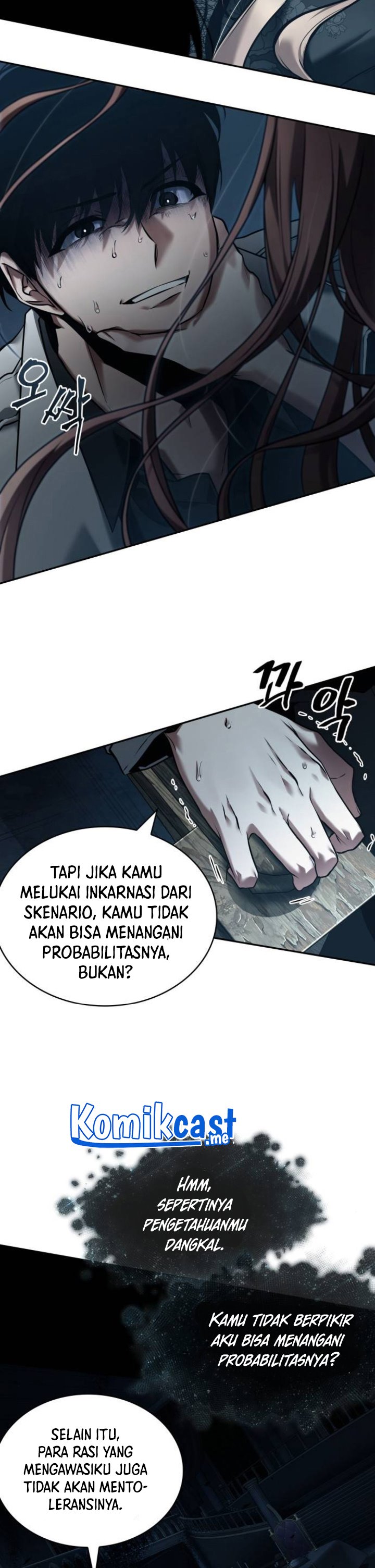 Omniscient Readers Viewpoint Chapter 116 Halaman 8