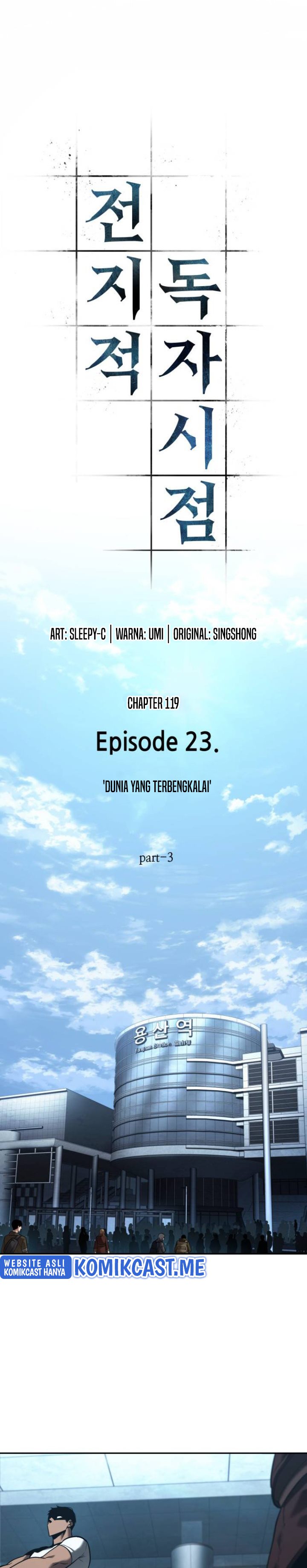 Omniscient Readers Viewpoint Chapter 119 Halaman 2